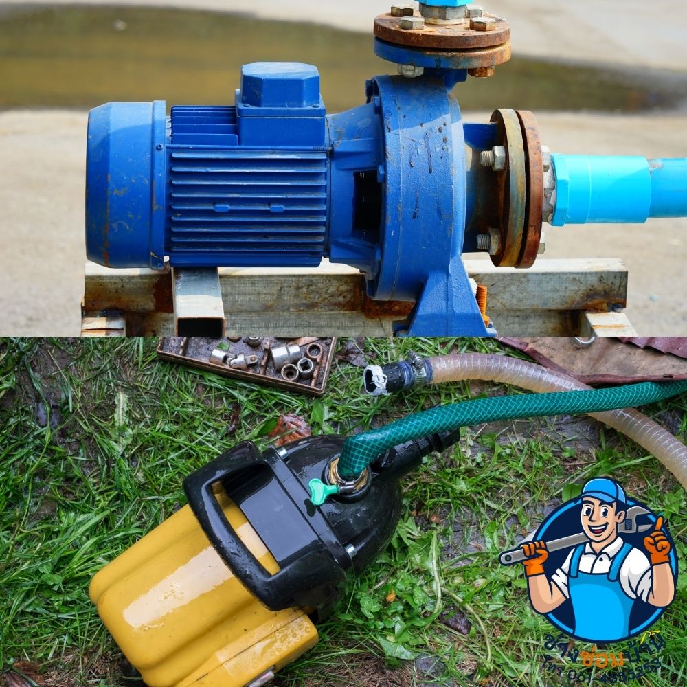 งานเปลี่ยนปลั๊กไฟ